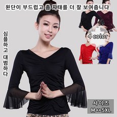 라인댄스복7부 TOP01
