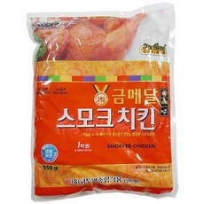 금메달스모크치킨