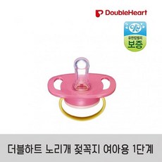 521bdc94b27e097f7f9c5afa881b9e3d1936b09d412057fae1f06cccc5cf.jpg