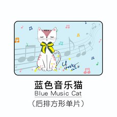 보로달코