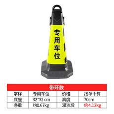45463212eff1810b9cd65c77a0dc9b3ffe3a31671f6c835f87c998953633.jpg