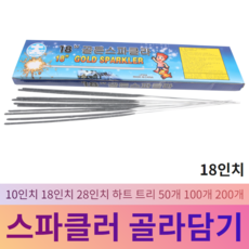 73e85007beb1f70a533441203b69f438eff556805a6d78746b4bfb00c8b0.png