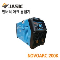 novoarc