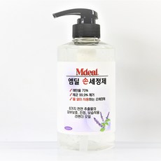 665ef9d5563e6b1b0a185ae90e6a9ab9c8b5047ddb0427cf528368e5b5cb.JPG
