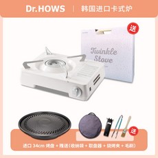 닥터하우스트윙클