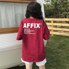 퀴니쿠니홈플러스수업키트