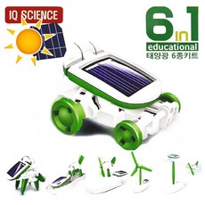 오토바이장난감조립