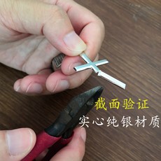 십자가목걸이레터링 925 스털링 실버 예수 기독교 십자가 목걸이 남성과 여성 펜던트 커플 믿음