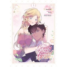 (영문도서) My Gently Raised Beast Vol. 3 Paperback, Ize Press, English, 9798400900167