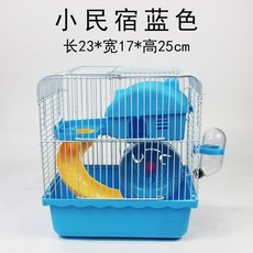 ee20d2a39c4822448ab647c39e08d032b1c21e493faa13f7cb5308f5bce2.jpg