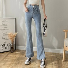 하이웨스트부츠컷