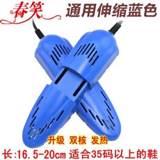 c8add0bb63969b92781e68ba730605fac3ac2910226b7e5c5b29b1463a88.jpg