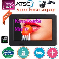 tv디코더