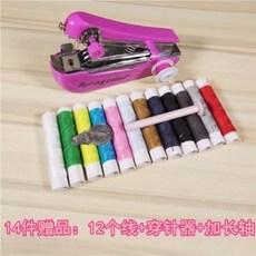 28ced6a2a1de7a58ed12fe2e7494b29e90774f6f80afe5e7bc2c7ba5218f.jpg