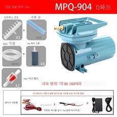 오투나라산소발생기