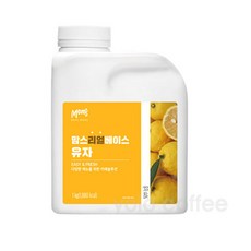 흥국에프앤비 흥국 맘스리얼베이스 유자 1KG 에이드 원액(아이스포장배송) 음료베이스, 1개