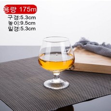 소주반잔