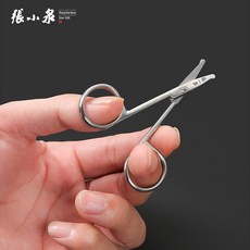 d97245d82379abe713f7d5caaf1f2d8e8174ba4255a752194d848a079bac.jpg