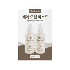 입생헤어미스트
