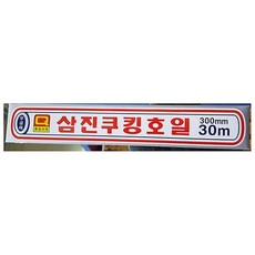 4253ce27aa7da28781a4c28a7da7498daae62f9b2995f0a688a62be4441e.jpg