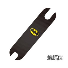 캐벨프로125