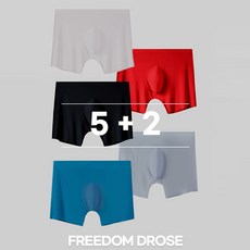 벤디스 프리덤 드로즈 여름 남자 심리스 팬티 W220 5매SET