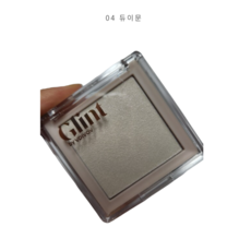 Glint 글린트 하이라이터 하이라이터 04 밀키 문, 04 밀키문, 1개