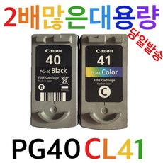 캐논 PG-40 비정품잉크, 1개, CL-41칼라