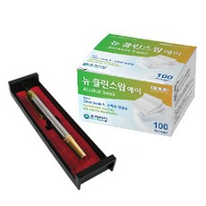 한솔부항기 스테인레스 사혈기 + 뉴 클린스왑 알콜솜 100p, 1세트