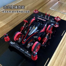 d56d36bb47c3c5cf48fb130d83a2b0042f65845023eda5ef74149e2818c6.jpg