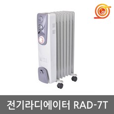 스마토 RAD-7T 전기라디에이터 1500W 타이머장착 7핀 라지에이터