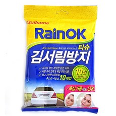 불스원 세정티슈 7종 택1, 1개