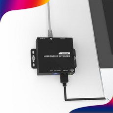 ip다중거리연장기