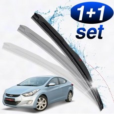 아반떼md와이퍼암