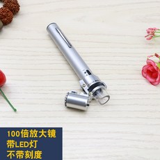 769ab6e13a8841f69bc1904733e690a0ea622bdf6de765d37f1e29dee590.jpg