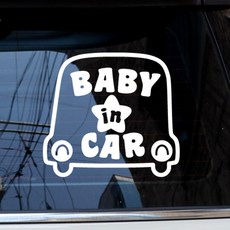 아트박스/제제데코 baby in car_자동차실루엣, A Type, 1개