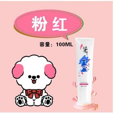 강아지애완 동물 염색제 애완 개 고양이 테디 푸들 머리 염료 색소 용품 100ml, [01] 강아지염색 B, 1개