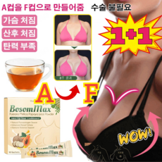 칡뿌리 야 프루트 파우더 간편한 파우치 야 칡뿌리 독립 소 야 칡뿌리 독립 소, (2+2) *10pcs, (2+2) *10pcs