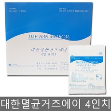 1cabd6ae7aea3fe4e59b14c35e4a5004f486e21308f7d8c0784407220c11.jpg