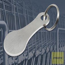 쇼핑카트 자물쇠 토큰 키링 마트용품