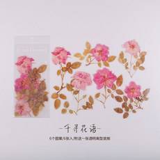 68d90be3ba13dac2b1e4b6082417b4faf93afeed45b6a99c457666700daf.jpg