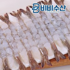 기타 노바시새우 40미+40미 (300g+300g) 새우튀김용 제수용, 상세페이지참조