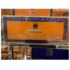 Bacha 바차 커피백 종합 팩키지 Assorted Coffee bags Navigator Coffee Bags Explorer Coffee Bags 싱가폴 직배송, 익스플로러 커피 백