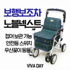 036fd5fb12b86b1e84c50904075764f58f010f36b2d93ed3a75fc4d9797e.jpg