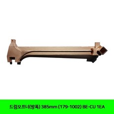8f66fa5052530f4a659d74e4403f1b0821b4979fb8874a119d9cace55315.jpg