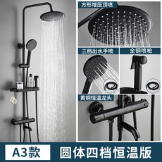 b5cedf179dff77a90d6adda16beb46ccc2fb3fc8c51e2c6f79c60219807b.jpg