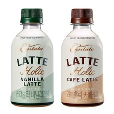 칸타타라떼홀릭