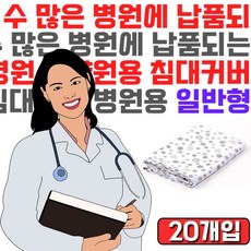 eeca25732d780fd2d6ce3207389cd419a75218752db8f7eec5404ad45057.jpg