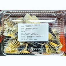 럭키 랩 30cm식자재 업소용 식재료 식당용 대용량 단체 급식용, 1개