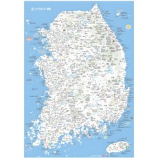 全國海報用全國旅行地圖韓國韓國觀光地圖看組, 1個, 塔布拉拉薩, 艾登
